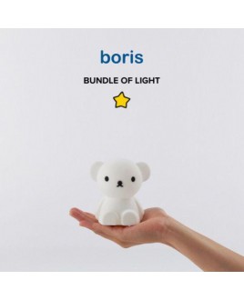 MR MARIA. Φωτιστικό νυχτός Boris Bundle of Light